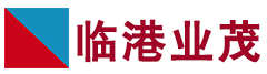 上海奉贤注册公司-上海注册公司代理记账财务外包公司！